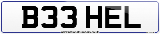 B33 HEL