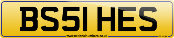 BS51 HES