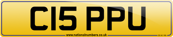 C15 PPU