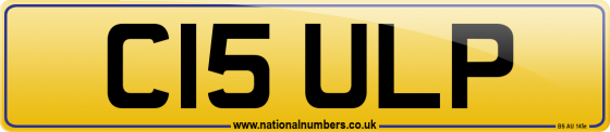 C15 ULP