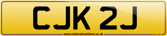 CJK 2J