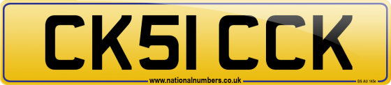 CK51 CCK