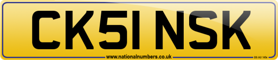 CK51 NSK