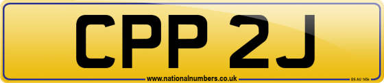CPP 2J