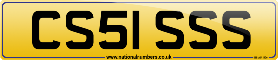 CS51 SSS