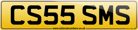 CS55 SMS