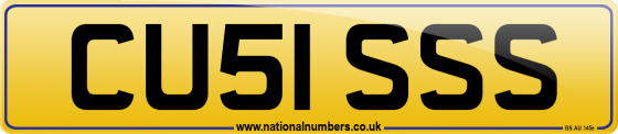 CU51 SSS
