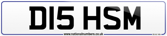 D15 HSM