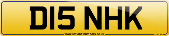 D15 NHK