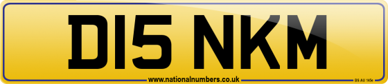 D15 NKM