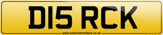 D15 RCK