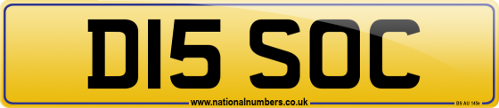 D15 SOC
