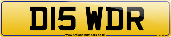 D15 WDR