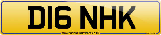 D16 NHK
