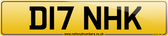 D17 NHK