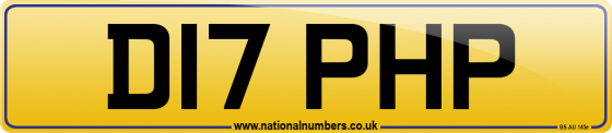 D17 PHP