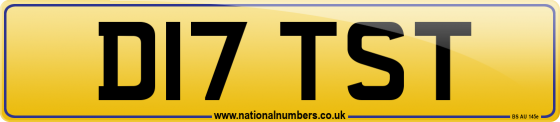 D17 TST