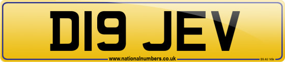 D19 JEV