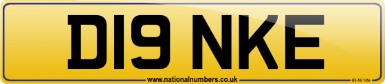 D19 NKE