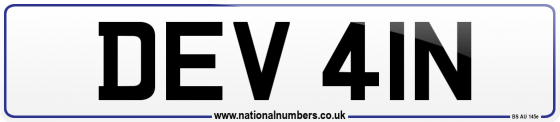 DEV 41N