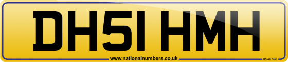 DH51 HMH