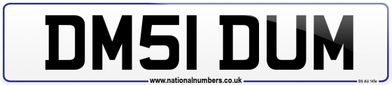 DM51 DUM