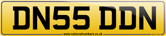 DN55 DDN
