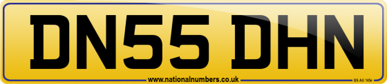 DN55 DHN