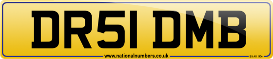 DR51 DMB