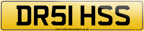 DR51 HSS