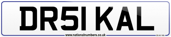DR51 KAL