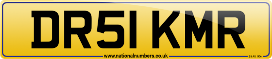 DR51 KMR