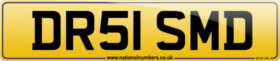 DR51 SMD