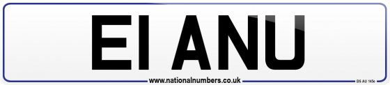 E1 ANU