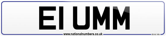 E1 UMM