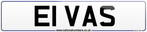E1 VAS
