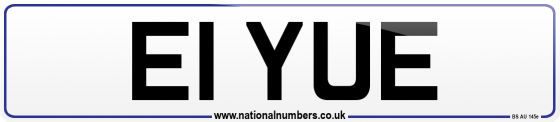 E1 YUE