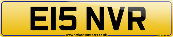 E15 NVR