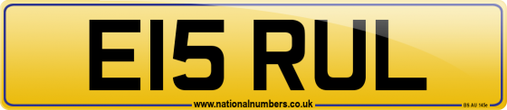 E15 RUL