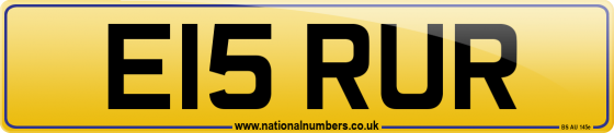 E15 RUR