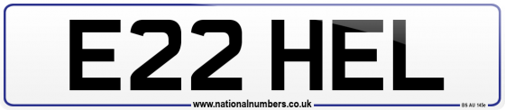 E22 HEL