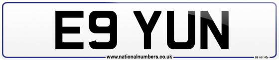 E9 YUN