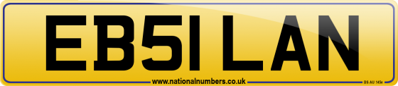 EB51 LAN