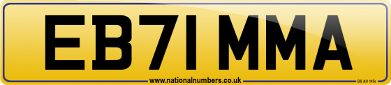 EB71 MMA