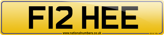 F12 HEE