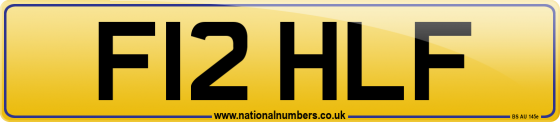 F12 HLF