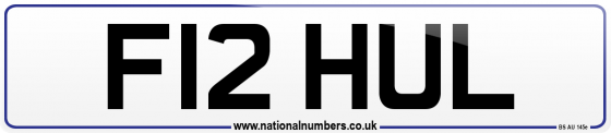 F12 HUL