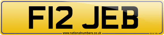 F12 JEB