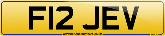 F12 JEV
