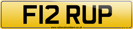 F12 RUP